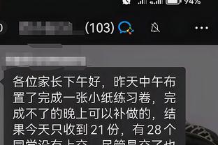 必威官方西汉姆网站截图0